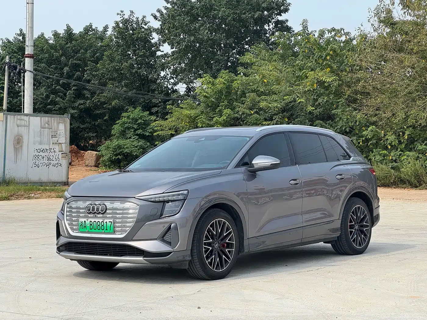 Audi Q5 e-tron 2024