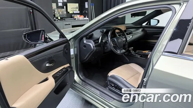 Lexus ES 2021