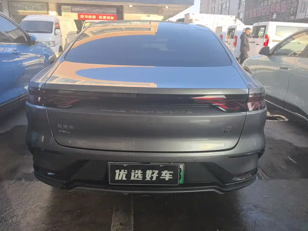 BYD Han 2023