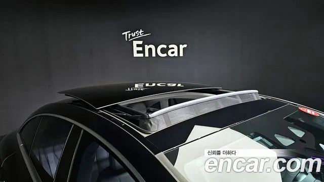 Mercedes-Benz EQE 2023