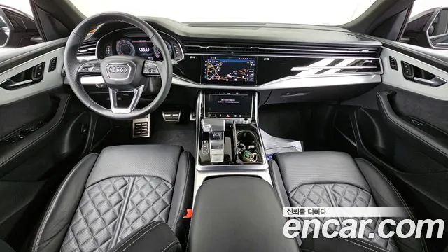 Audi Q8 2023