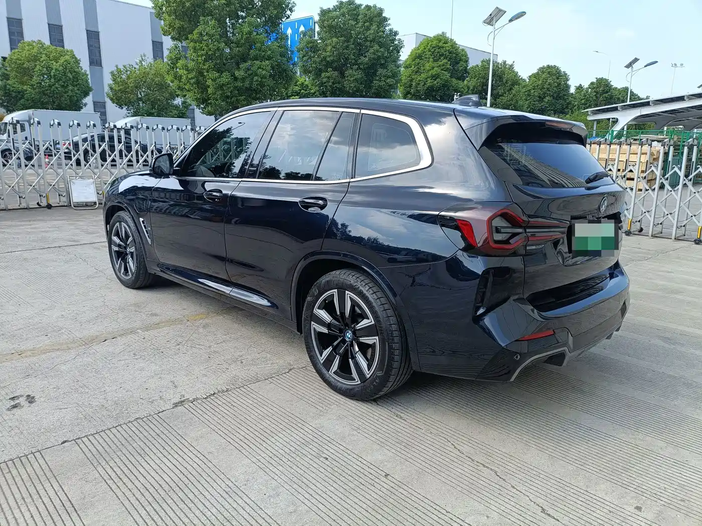 BMW iX3 2023