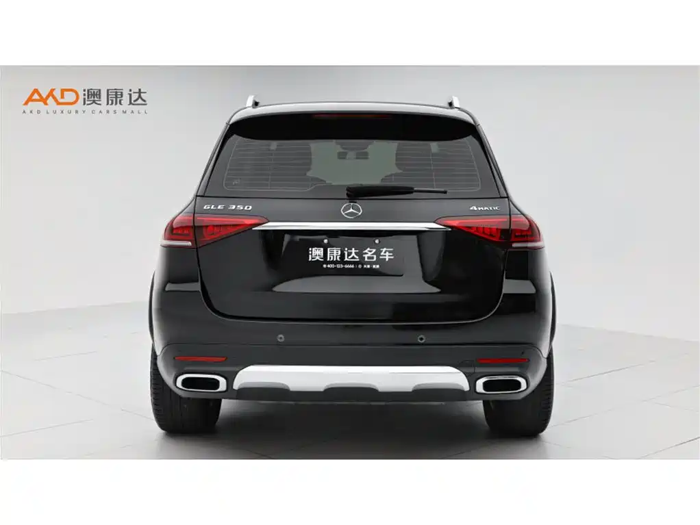 Mercedes-Benz GLE 2022