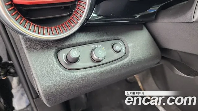Chevrolet Trax 2024