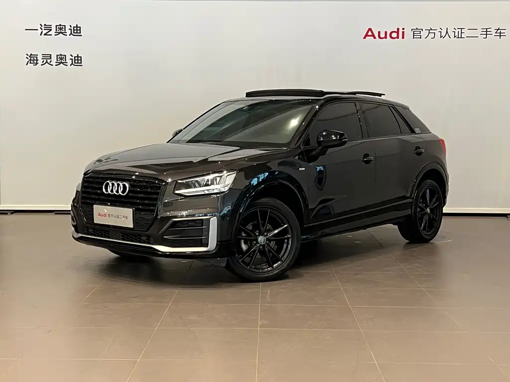 Audi Q2 2021