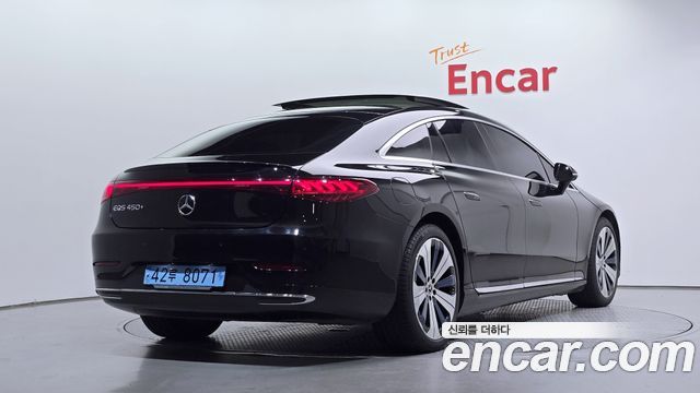 Mercedes-Benz EQS 2023