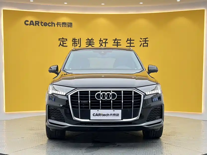 Audi Q7 2024