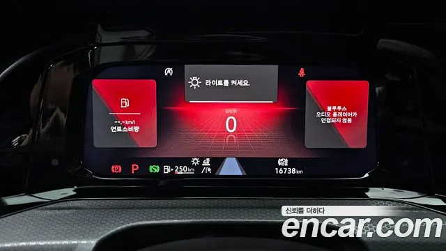 Volkswagen Golf 2024