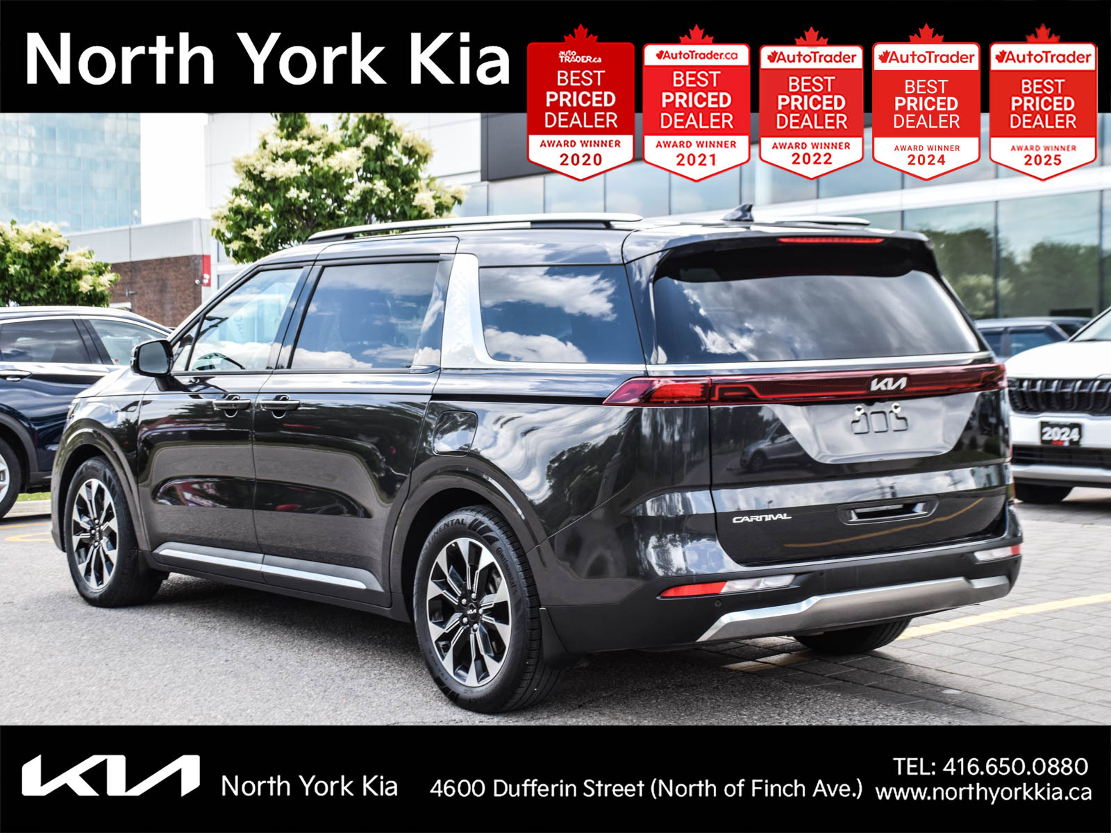Kia Carnival 2024