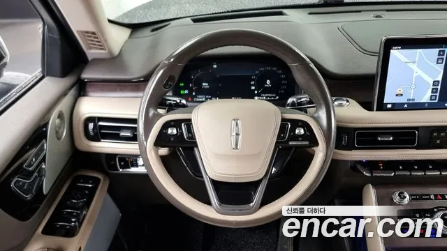 Lincoln Aviator 2023