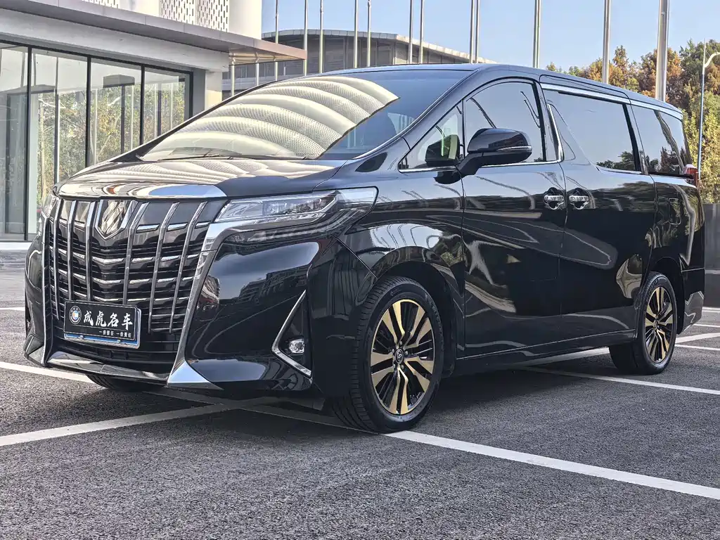 Toyota Alphard 2020