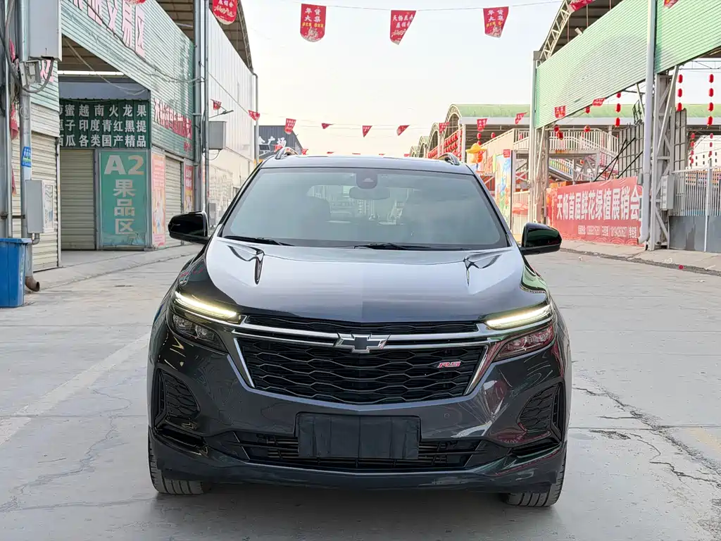 Chevrolet Equinox 2021