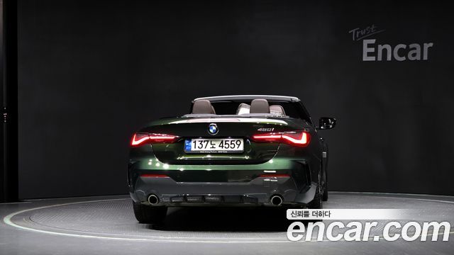 BMW 4 серии 2021