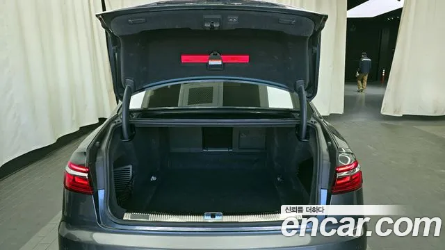 Audi A8 2021