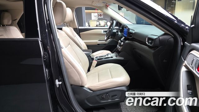 Ford Explorer 2022