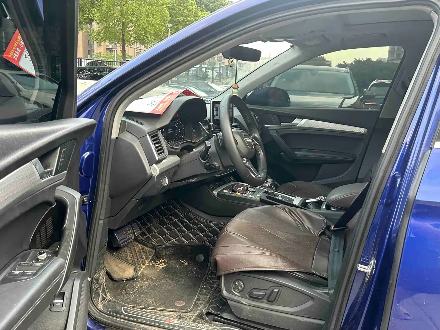 Audi Q5 2021