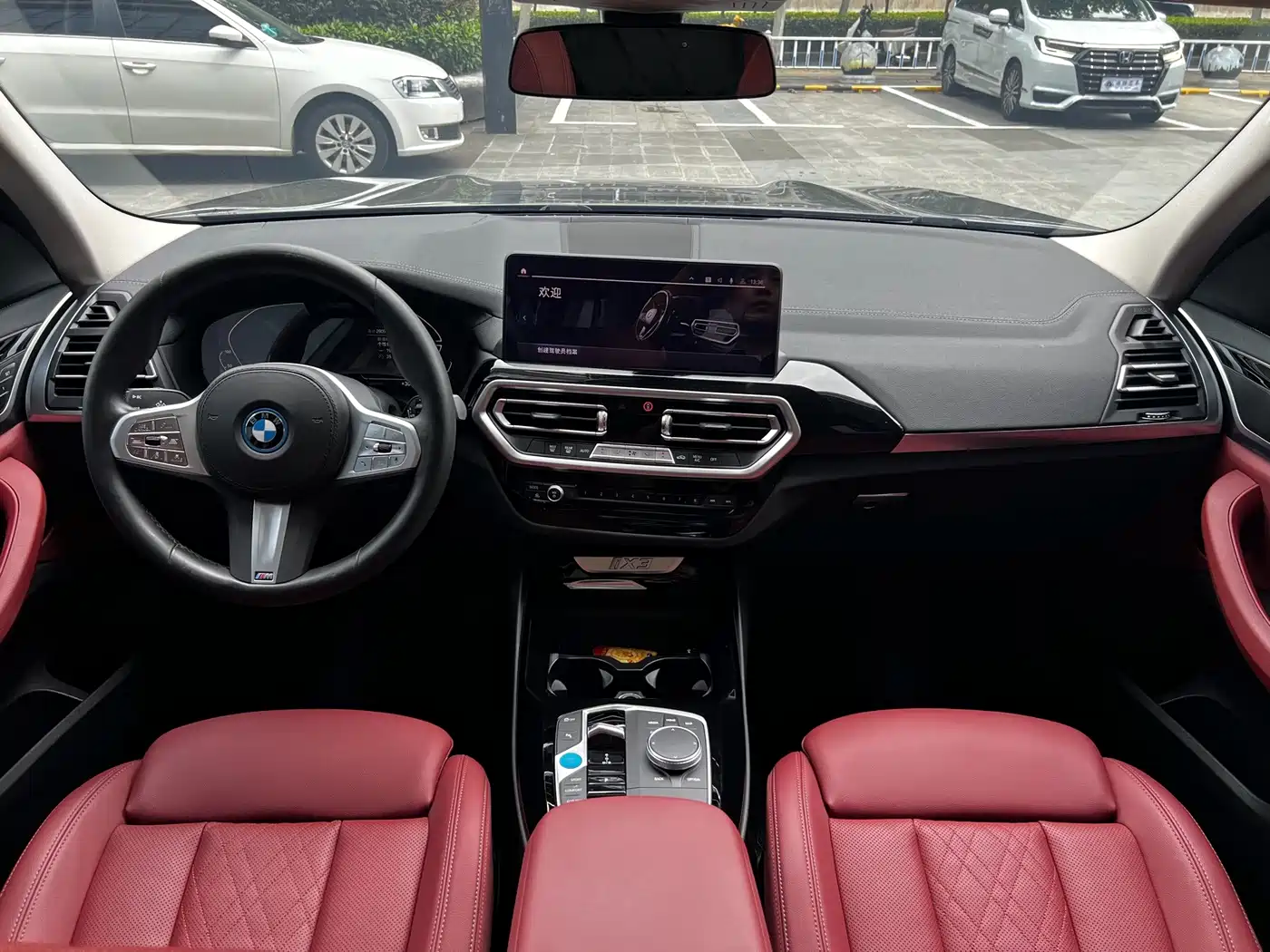 BMW iX3 2024