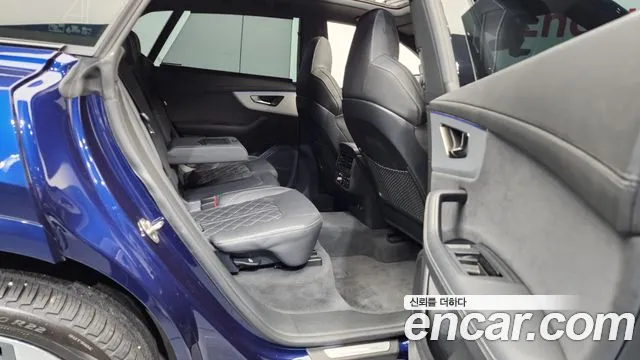 Audi Q8 2023