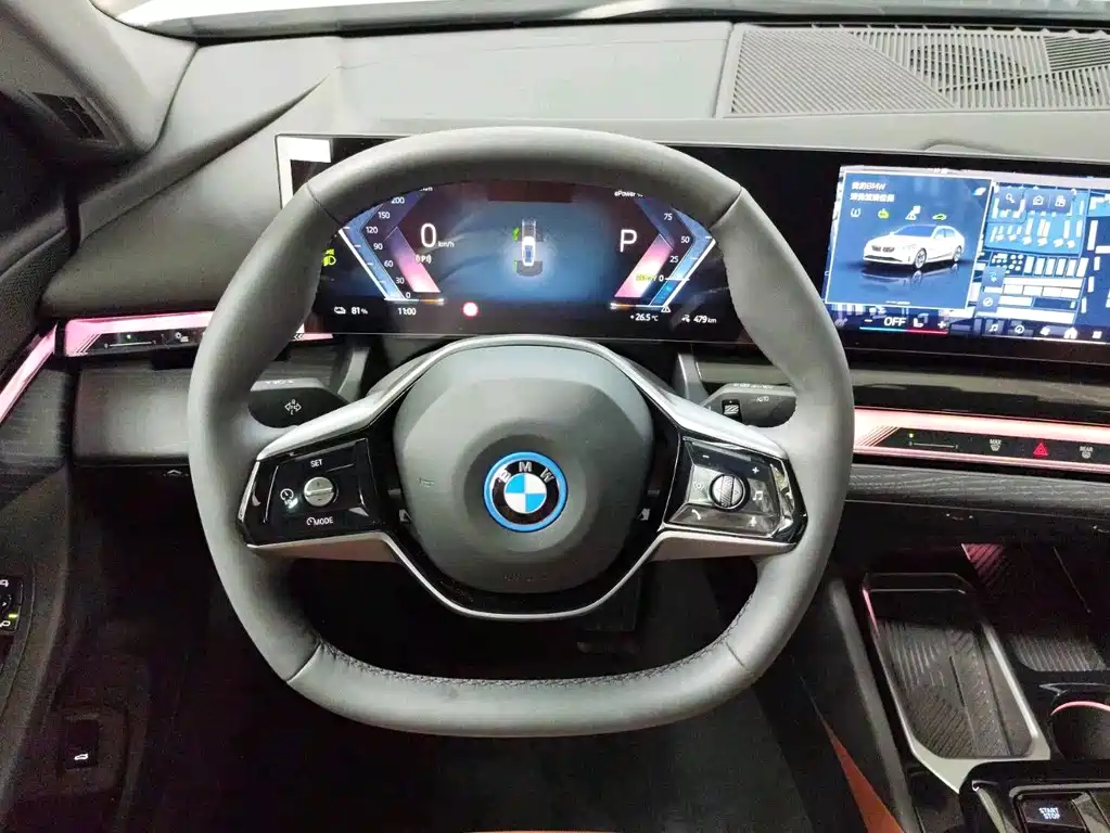 BMW i5 2024