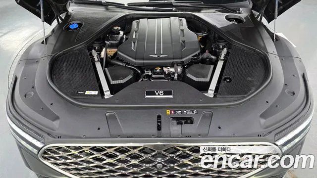 Genesis G90 2023