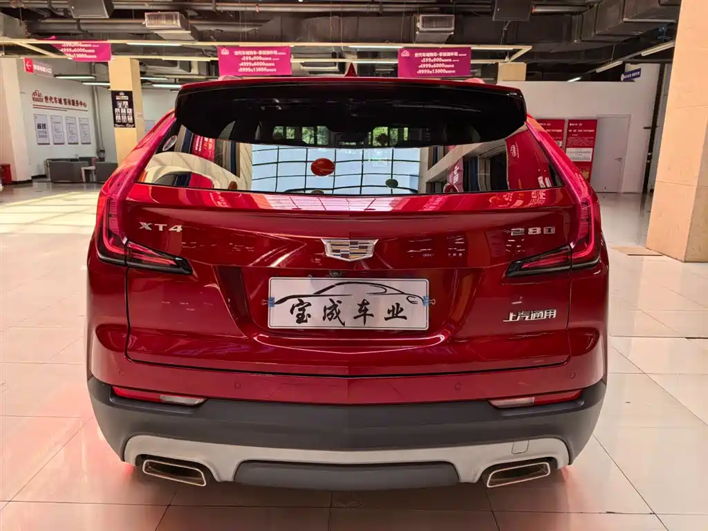 Cadillac XT4 2021