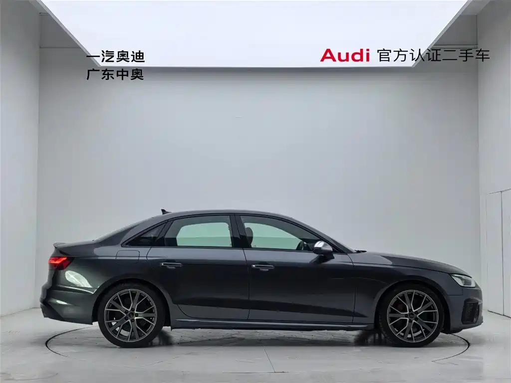 Audi S4 2024