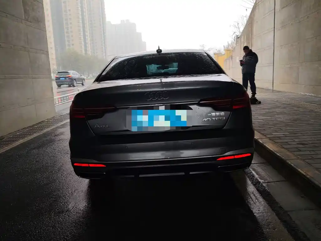 Audi A4 2024