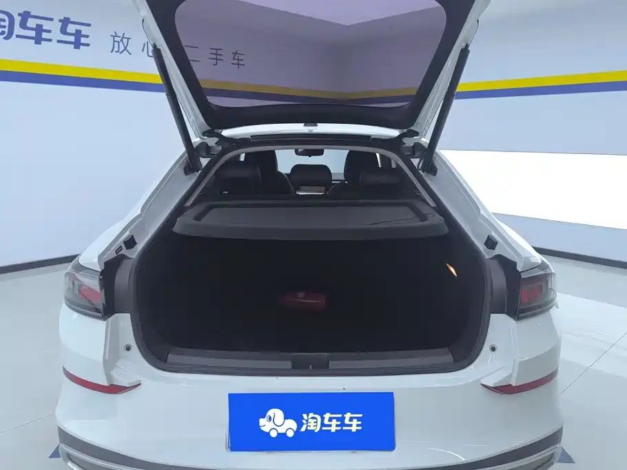 Volkswagen Lamando 2023