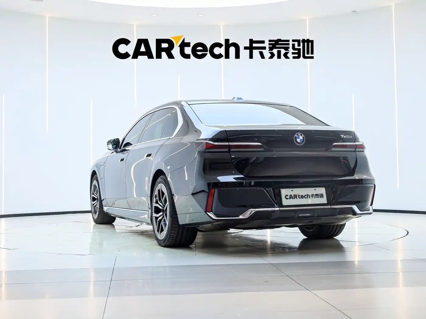 BMW i7 2025