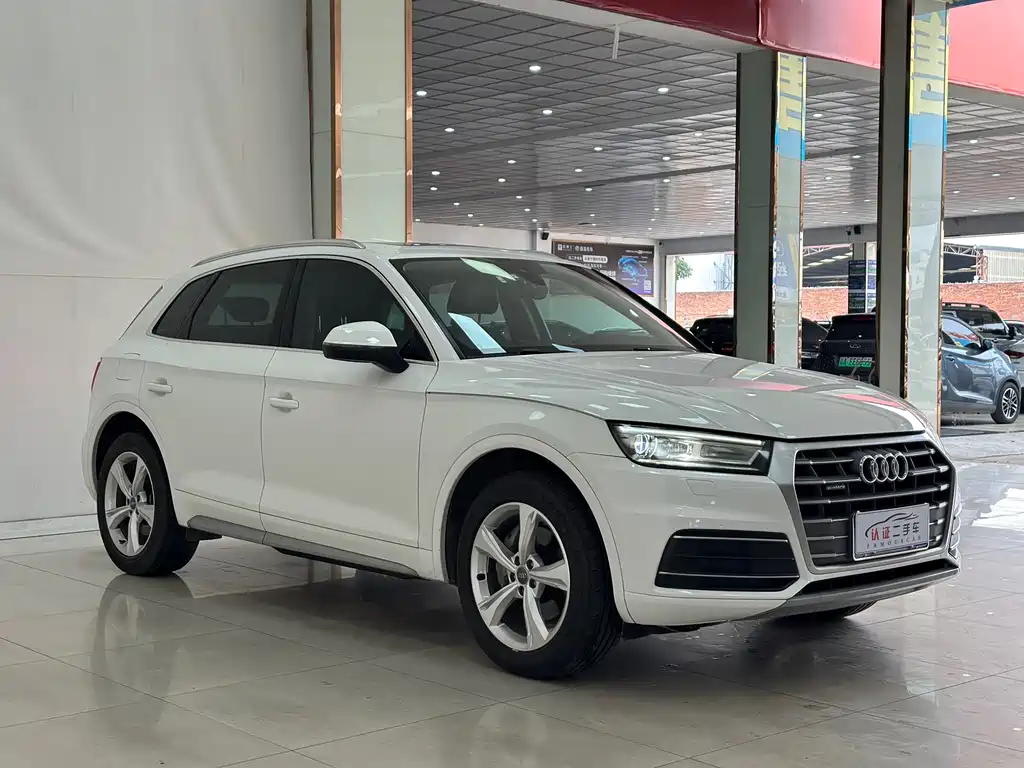 Audi Q5 2021