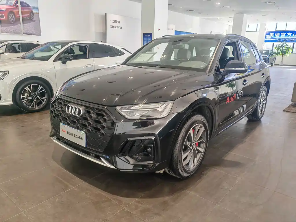 Audi Q5 2025