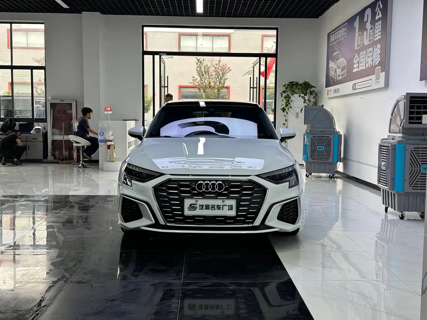 Audi A3 2024