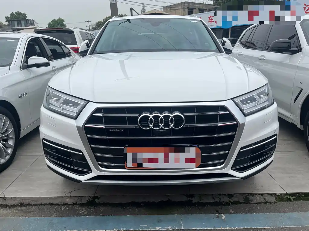 Audi Q5 2021