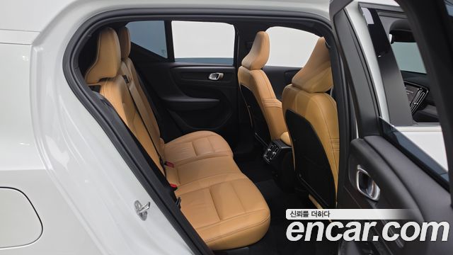 Volvo XC40 2022