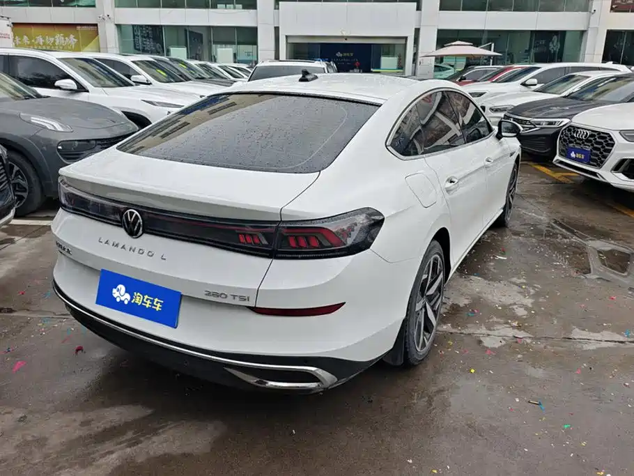 Volkswagen Lamando 2024