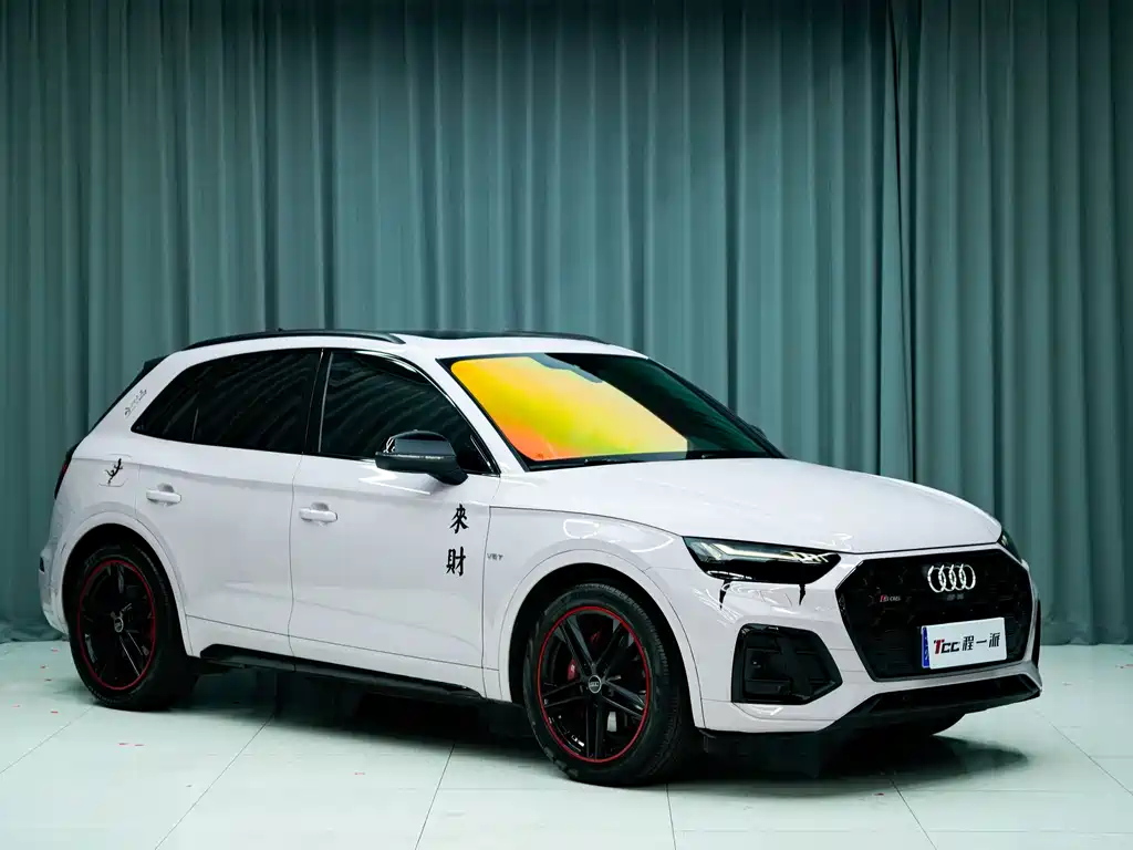 Audi SQ5 2025