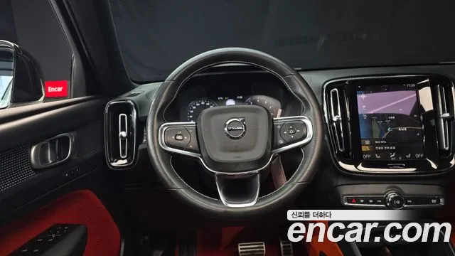 Volvo XC40 2021