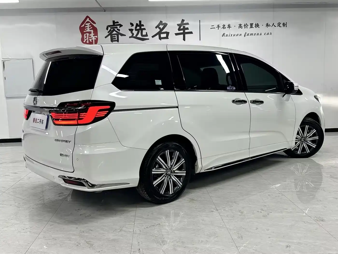 Honda Odyssey 2025