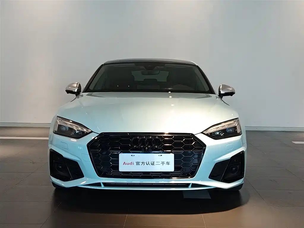 Audi A5 2023