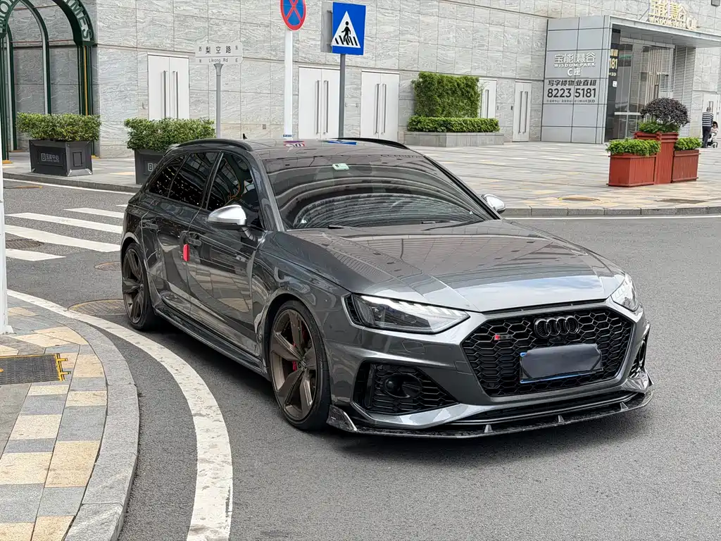 Audi RS 4 2021