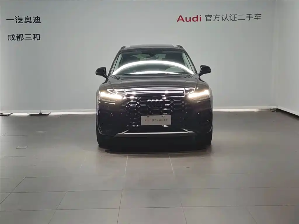 Audi Q5 2021