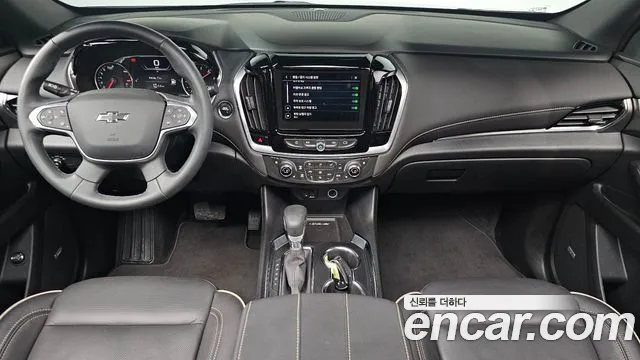 Chevrolet Traverse 2023