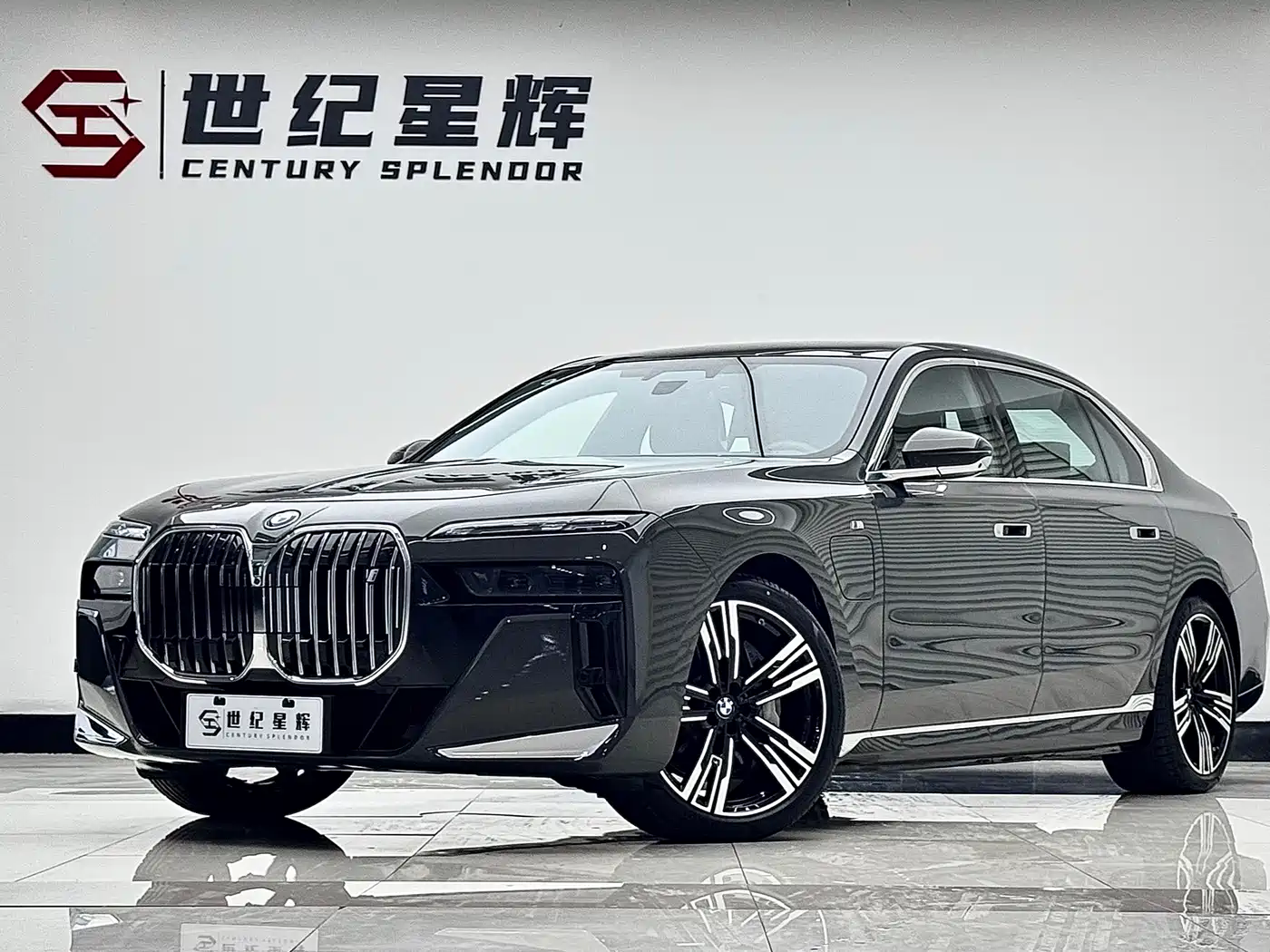BMW i7 2025