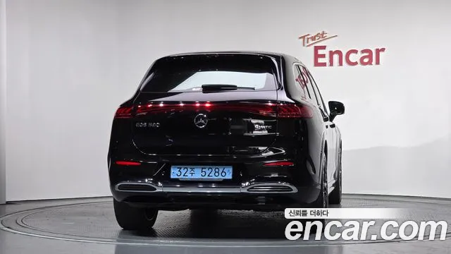 Mercedes-Benz EQS 2023