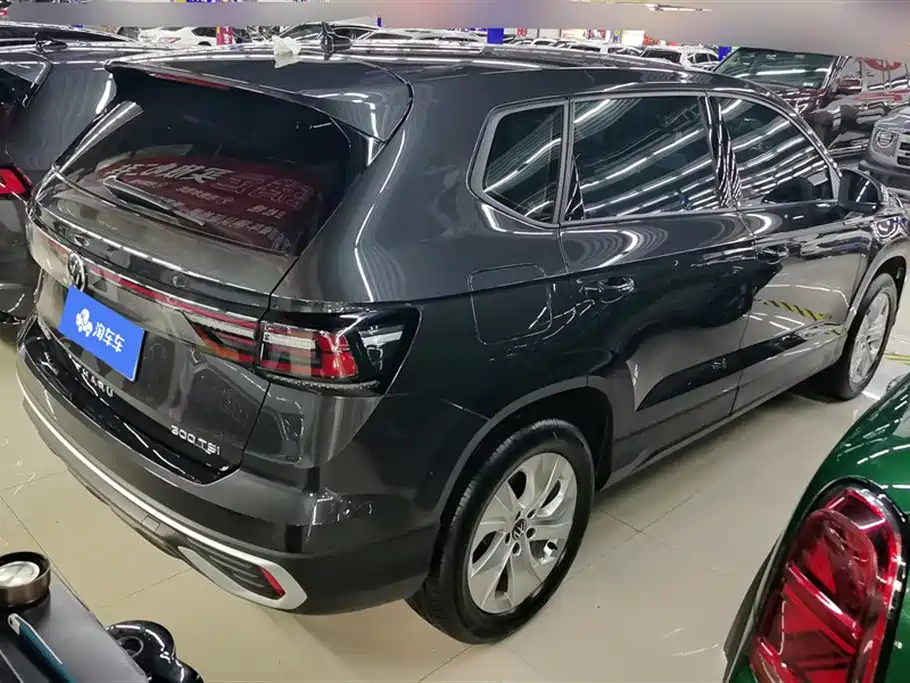 Volkswagen Tharu 2023
