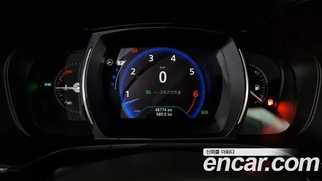 Renault QM6 2023