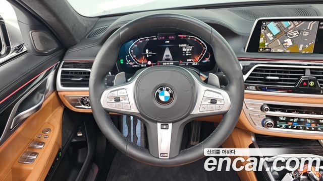 BMW 7 серии 2021