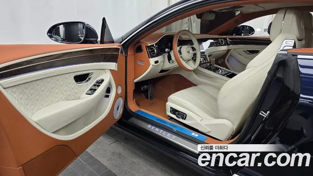 Bentley Continental 2023