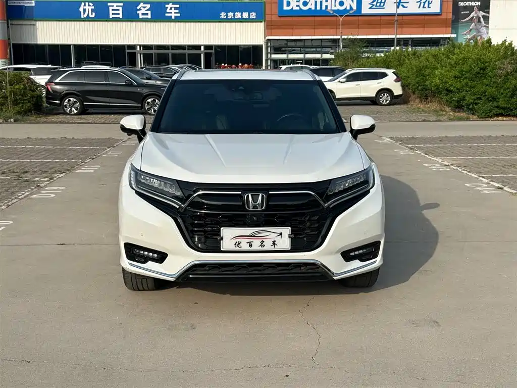 Honda UR-V 2023