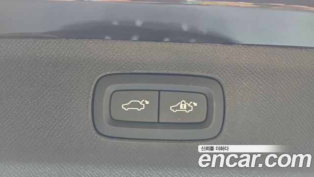 Volvo XC90 2025